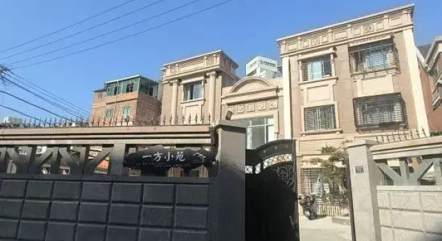 Quanzhou · Yifang Xiaoyuan | The Beauty of The East Design Guesthouse (Quanzhou Ancient City), Book Boutique Quanzhou Fujian