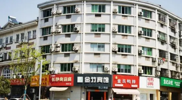 Jinzhu Hotel