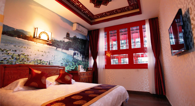 161 Lama Temple Courtyard Hotel
