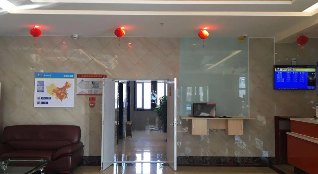 7 Days Inn·Yining Xintiandi
