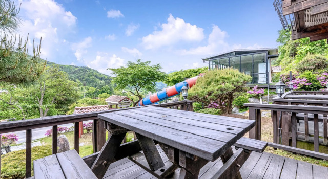 Номер Standard Gapyeong Citrine Pension