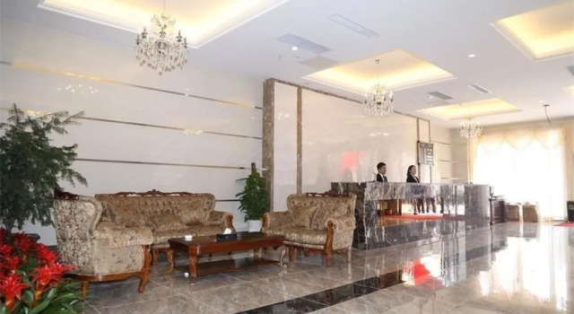 Huaxi Garden Hotel, Забронировать Отель Бизнес-отели Шаньдун, 4* 5*