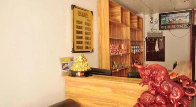 Xintangu Hotel, Reserva ahora Hotel Shijiazhuang Hebei