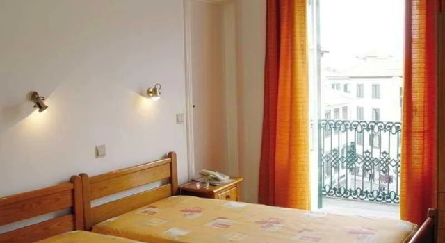 Americana, Rezerwuj Hotel Funchal Madera