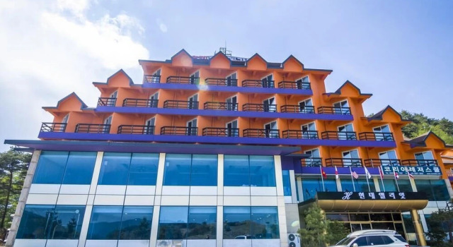 Hotel Olympia, Rezerwuj Hotel Hotele w Gangwon-Do z parkingiem, Parking