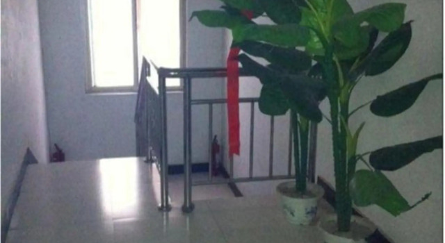 Yirujia Hostel, Book Hostel Zhoukou Henan
