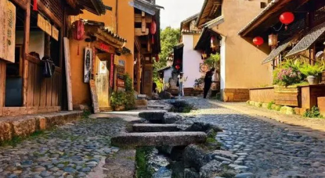 Shaxi Ancient Town Patina Retreat, Book Hotel Dali Yunnan