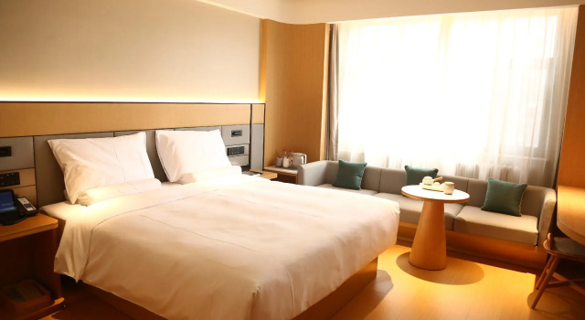 Номер Deluxe CitiGO Hotel Shanghai Jingan Temple Nanjing West Road