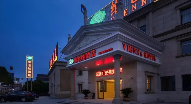 Vienna Hotel Shanghai New International Expo Center Xiuyan Road Metro Station, Varaa Hotelli Zhoupu Shanghai