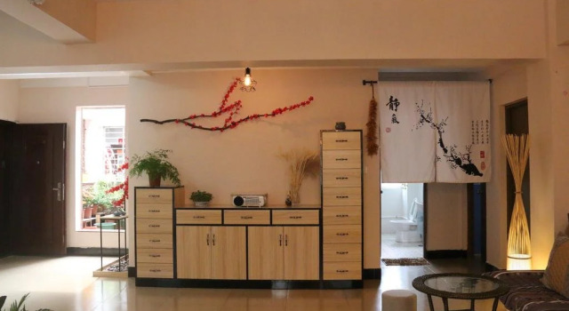 Zuoan Hostel, Book Hostel Hostels in Quanzhou, Hostel