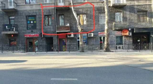 Merab Kostava Street 44