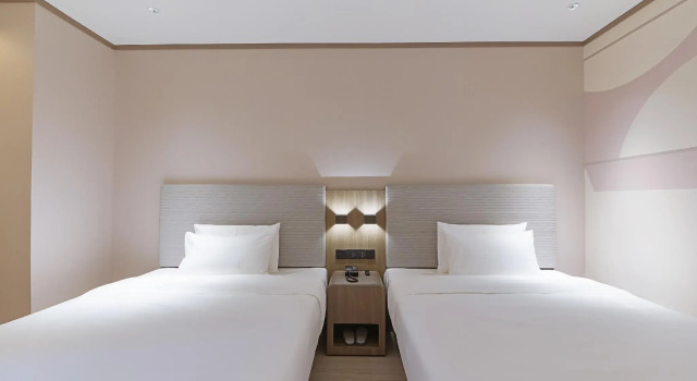 Номер Superior CitiGO Hotel Shanghai Jingan Temple Nanjing West Road