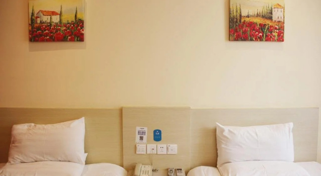 Elan Changzhou Golden Eagle Shopping Centre