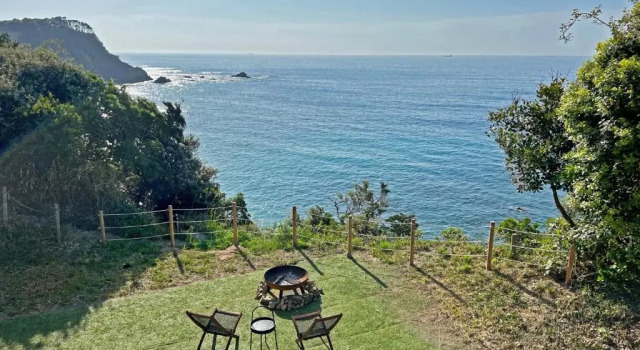 Umibe IseShima, Boek Hotel Hotels in Tokai met parkeren, Parkeren