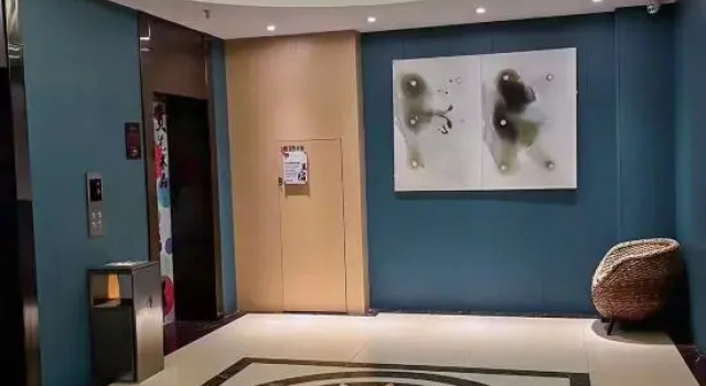 Minnon Hotel (Zhengda Plaza Branch, Hefei Mingzhu Plaza), Prenota Hotel Hotel a Anhui con parcheggio, Parcheggio