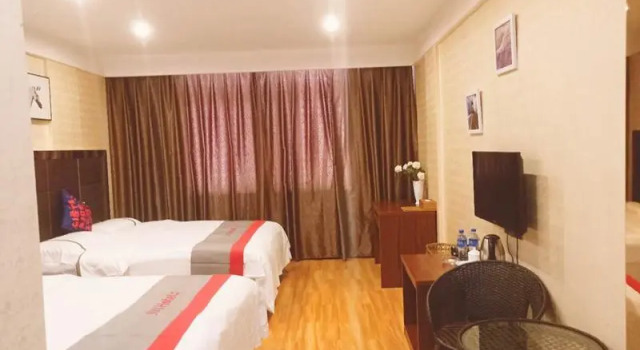 Jun Hotel Guizhou Bijie Weining Yazitang, Varaa Hotelli Weining Guizhou