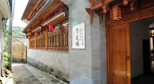 Jiaoxicun Inn, Prenota Hotel Baoshan Yunnan