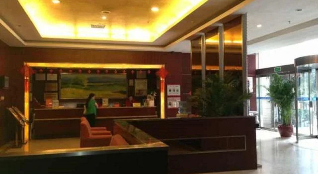 Hanting Hotel Suzhou Renmin Road South, Book Hotel Hoteller i Suzhou med parkering, Parkering