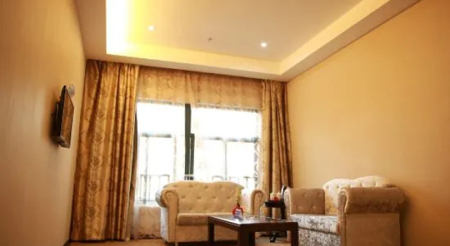 Waitan City Hotel