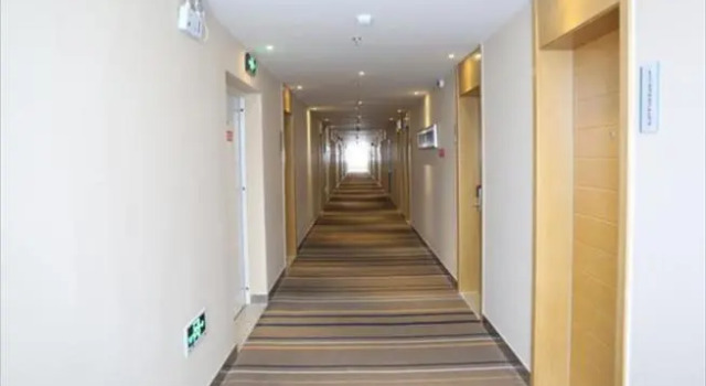 City Comfort Inn Zhumadian Zhengyang Road, Book Hotel Zhumadian Henan