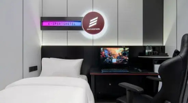 Номер Standard Leishu E-Sports Hotel (Changsha Wuyi Square He Long Gymnasium)
