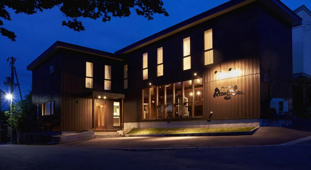 Rising Sun Furano, Varaa Hotelli Hotellit Hokkaido pysäköinnillä, Pysäköinti