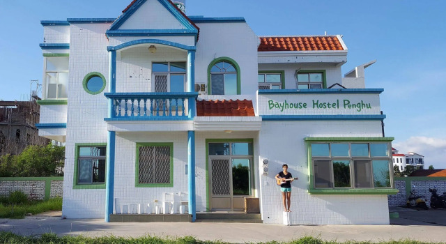 Bayhouse Hostel Penghu, Boek Hostel Magong Regio PengHu