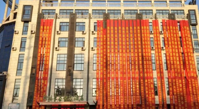 GreenTree Inn Taixing Xuanbao Town Zhongyang Road, Book Hotel Billige hoteller i Taizhou