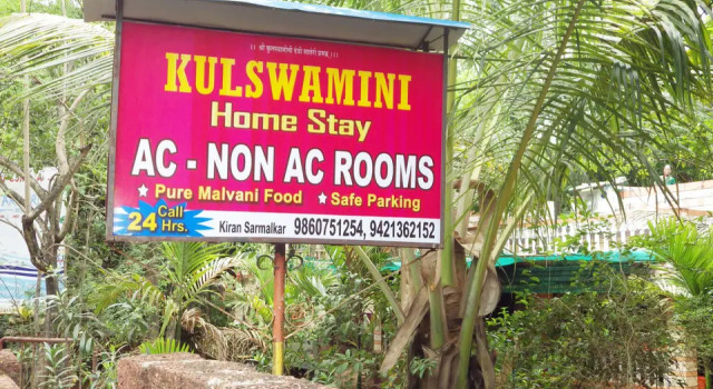 Kulswamini Resort