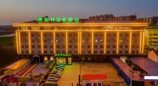 GreenTree Inn (Suzhou Express Bus Station Hengda Mingdu Store), Reserva ahora Hotel Hoteles en Anhui con aparcamiento, Aparcamiento
