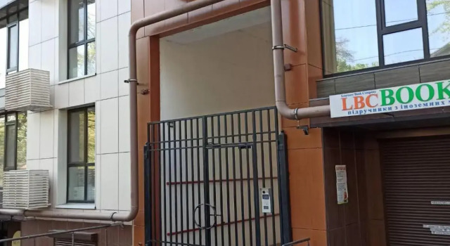 Apartment New building in center, Book Lejlighed Dnepropetrovsk Dnipropetrovsk Region