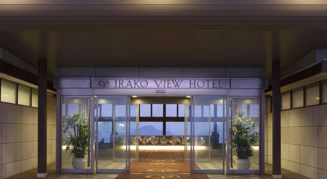 Irako View Hotel, Rezerwuj Ośrodek wypoczynkowy Hotele SPA w Irago, SPA