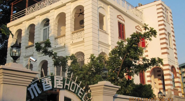 Xiamen Gulangyu Wooden Sweet House Villa Hotel, Rezervați Hotel Hoteluri în Xiamen cu mic dejun, aproape de Sunlight Rock, Mic dejun