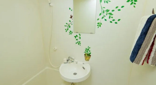 Tatsuya house 211, Book Hotel Kyoto Japan