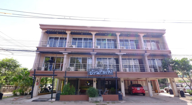 Baan Rim Khong Hotel, Забронировать Отель Накхонпханом 