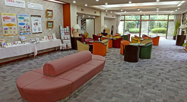 Kanponoyado Isobe