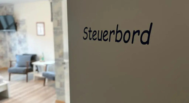 Номер Standard Pension Blaue Nordseewelle