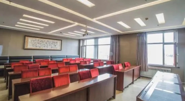 Holiday Inn Heihe Hongyan, Boek Hotel Hotels in Heihe met parkeren, Parkeren