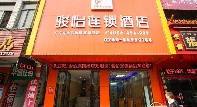 Jun Hotel Guangdong Zhongshan Shaxi Town Fuhua Road, Rezerwuj Hotel Zhongshan Guangdong