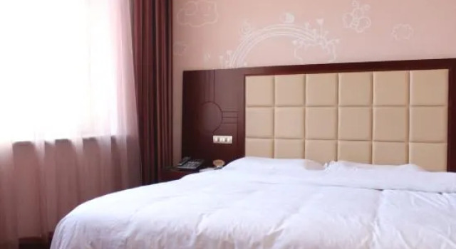 Люкс Business Shengxiang Hotel