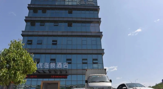 Люкс Deluxe Thank Inn Hotel Sichuan Mianyang Yuzhong Road Airport