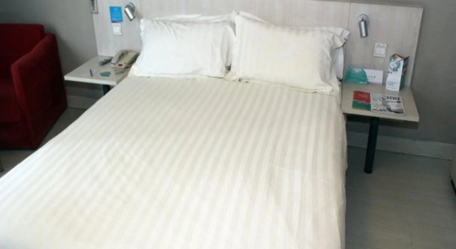 Jinjiang Inn Wuxi Zhongshan Road, Rezerwuj Hotel Chong An District Wuxi, w pobliżu Donglin Academy