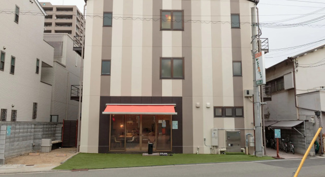 J-Hoppers Osaka Universal - Hostel