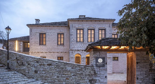 Monopatia Resort, Забронировать Курортный отель Курортные отели Ано-Педина, Курортный отель