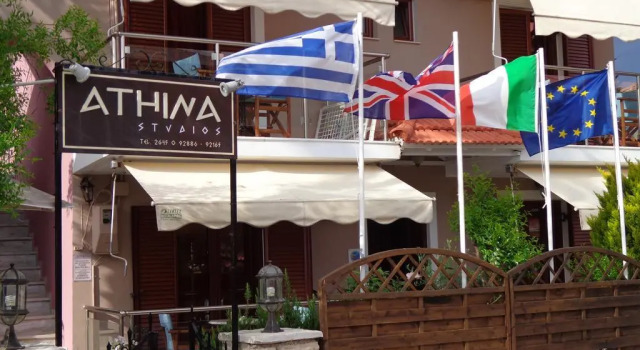 Athina Residence