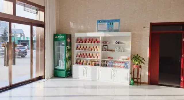 Jining Meitu Business Hotel, Prenota Hotel Hotel a Shandong con parcheggio, Parcheggio