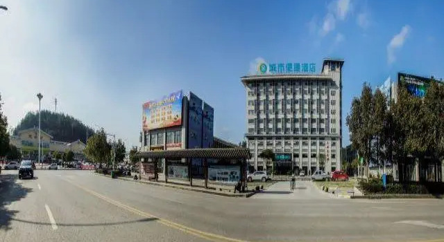 City Comfort Inn Enshi Jianshi Railway Station, Book Hotel Hoteller i Enshi med parkering, Parkering
