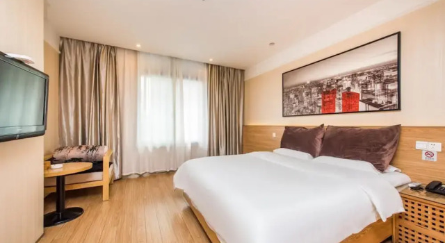 Vyluk J Hotel Zhongshan Road Wuxi