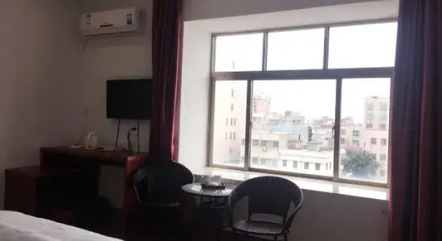 Haixing Zhijia Hostel, Rezervasyon Pansiyon / Hostel Guangdong hosteller, Pansiyon / Hostel