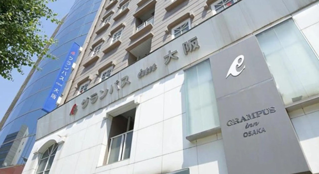 Grampus Inn Osaka Namba, Забронировать Отель Отели Осаки с завтраком, рядом с Намба, Завтраки